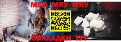кокс Берёзовский