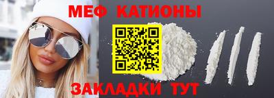 кокс Берёзовский
