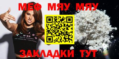 кокс Берёзовский