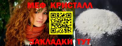 кокс Берёзовский