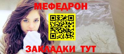 кокс Берёзовский