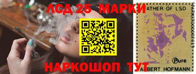 кокс Берёзовский