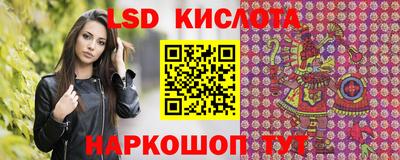 кокс Берёзовский