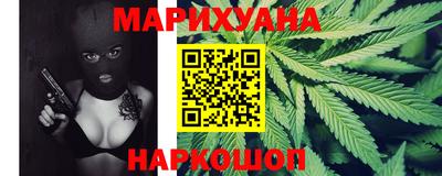 кокс Берёзовский