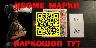 кокс Берёзовский