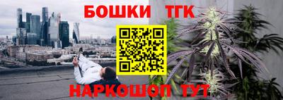 кокс Берёзовский