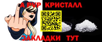 кокс Берёзовский