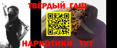 кокс Берёзовский