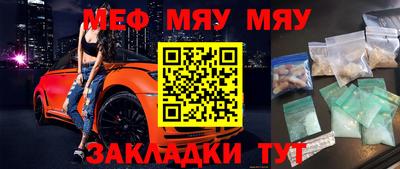 кокс Берёзовский