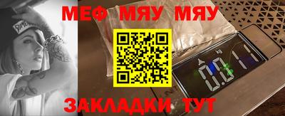 кокс Берёзовский