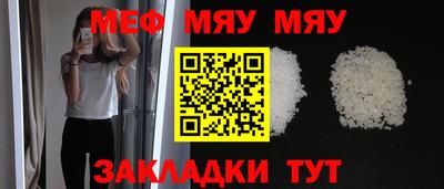 кокс Берёзовский