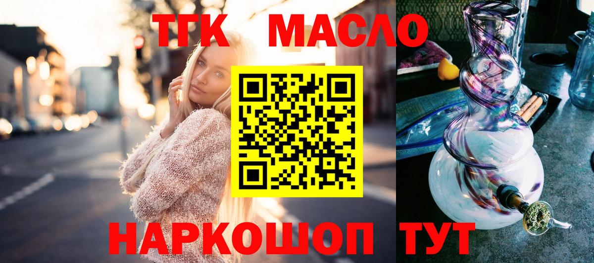 Альфа ПВП Кингисепп