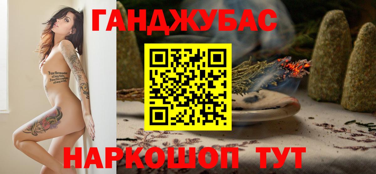 Шишки марихуана ГИДРОПОН Кингисепп